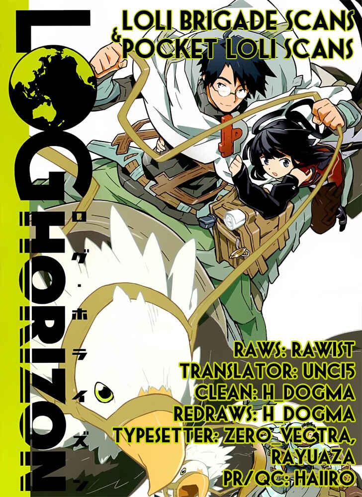 Page 1 Chapter 3 Log Horizon