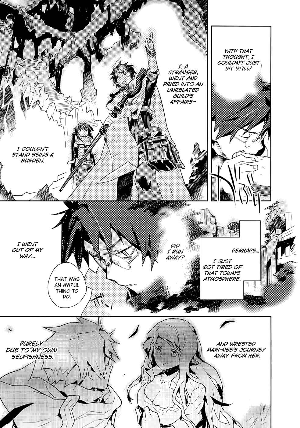 Page 17 Chapter 3 Log Horizon