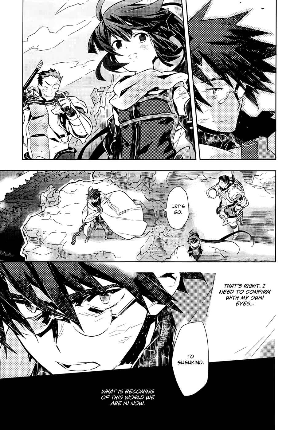 Page 22 Chapter 3 Log Horizon