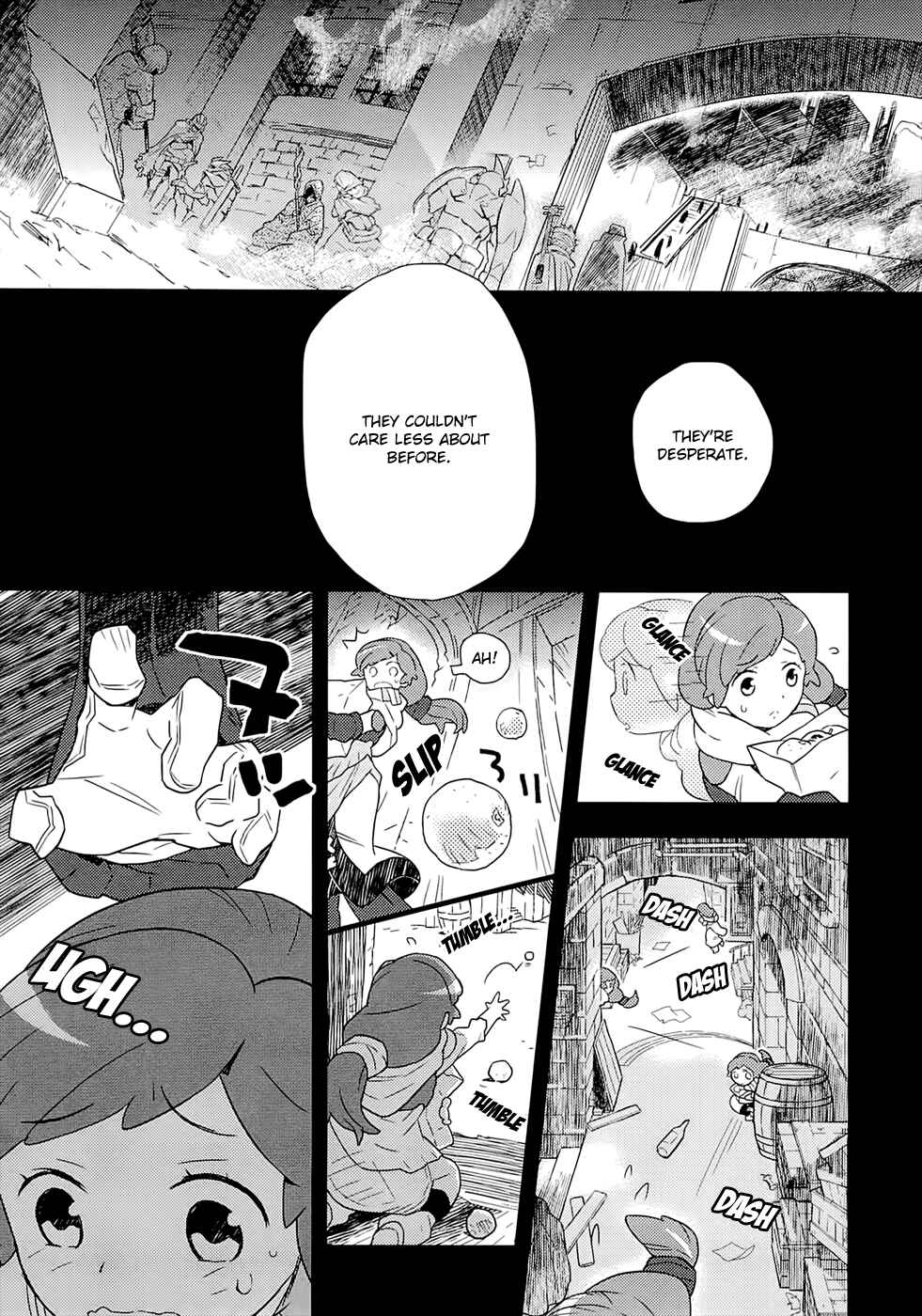 Page 24 Chapter 3 Log Horizon