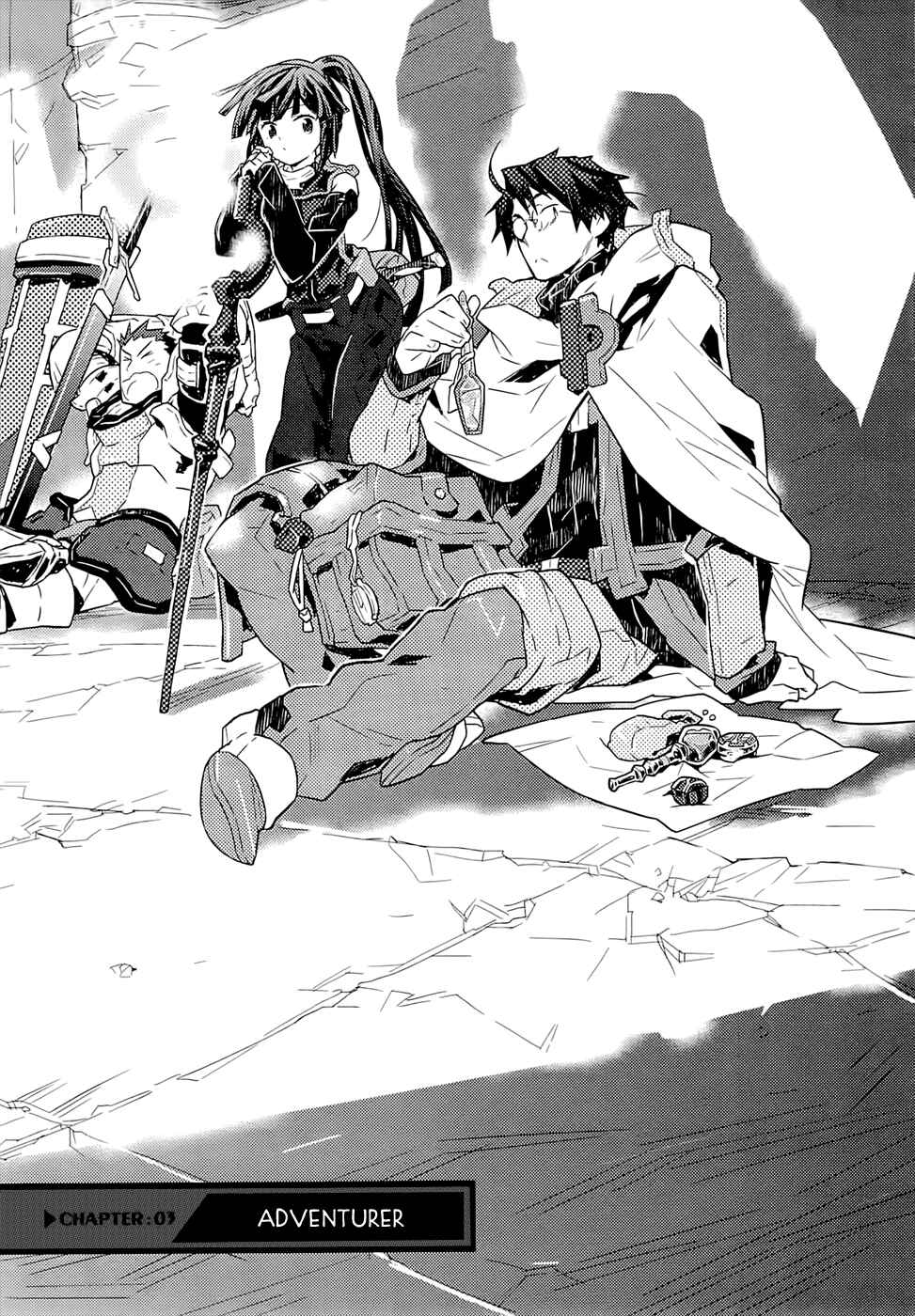 Page 4 Chapter 3 Log Horizon