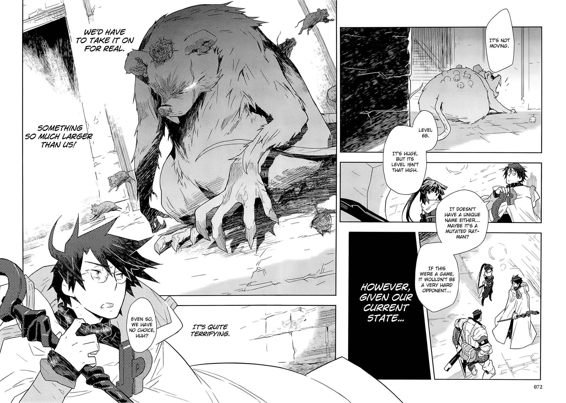 Page 5 Chapter 3 Log Horizon