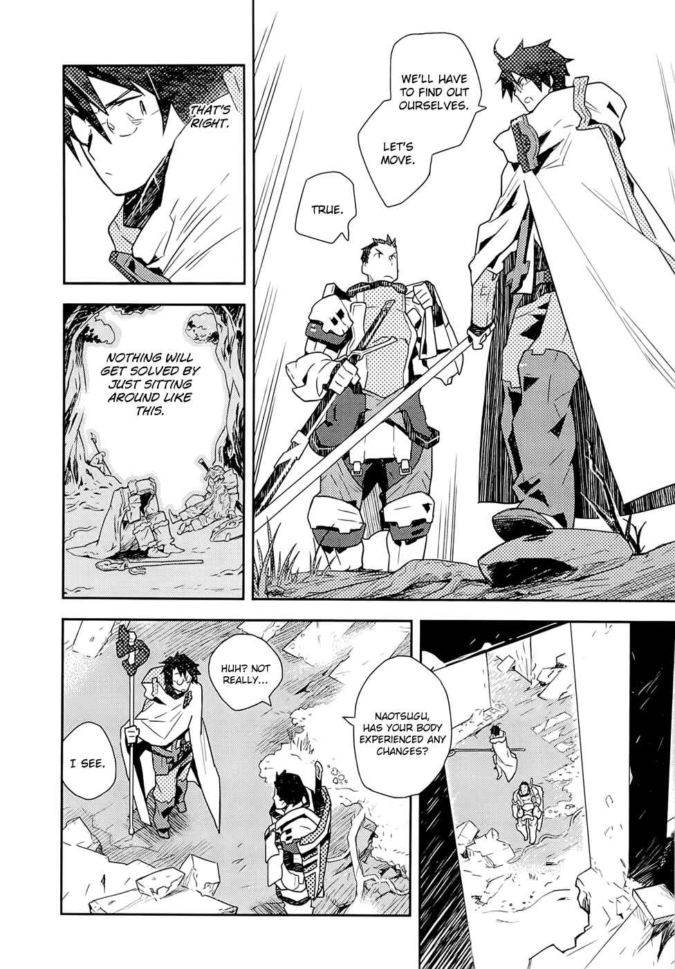 Page 10 Chapter 2 Log Horizon