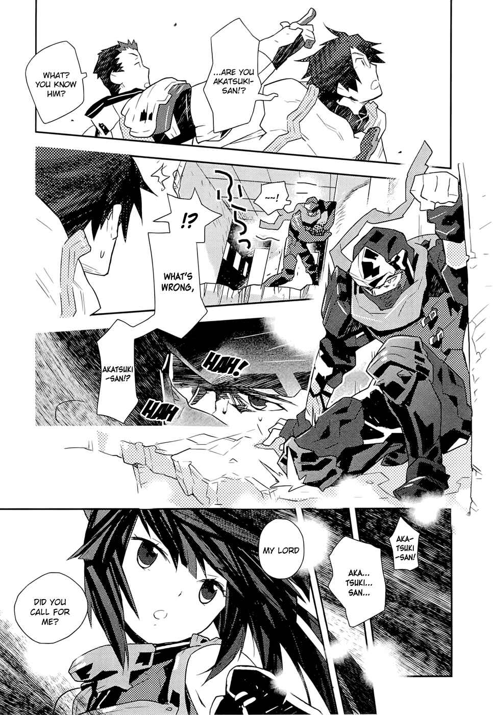 Page 13 Chapter 2 Log Horizon