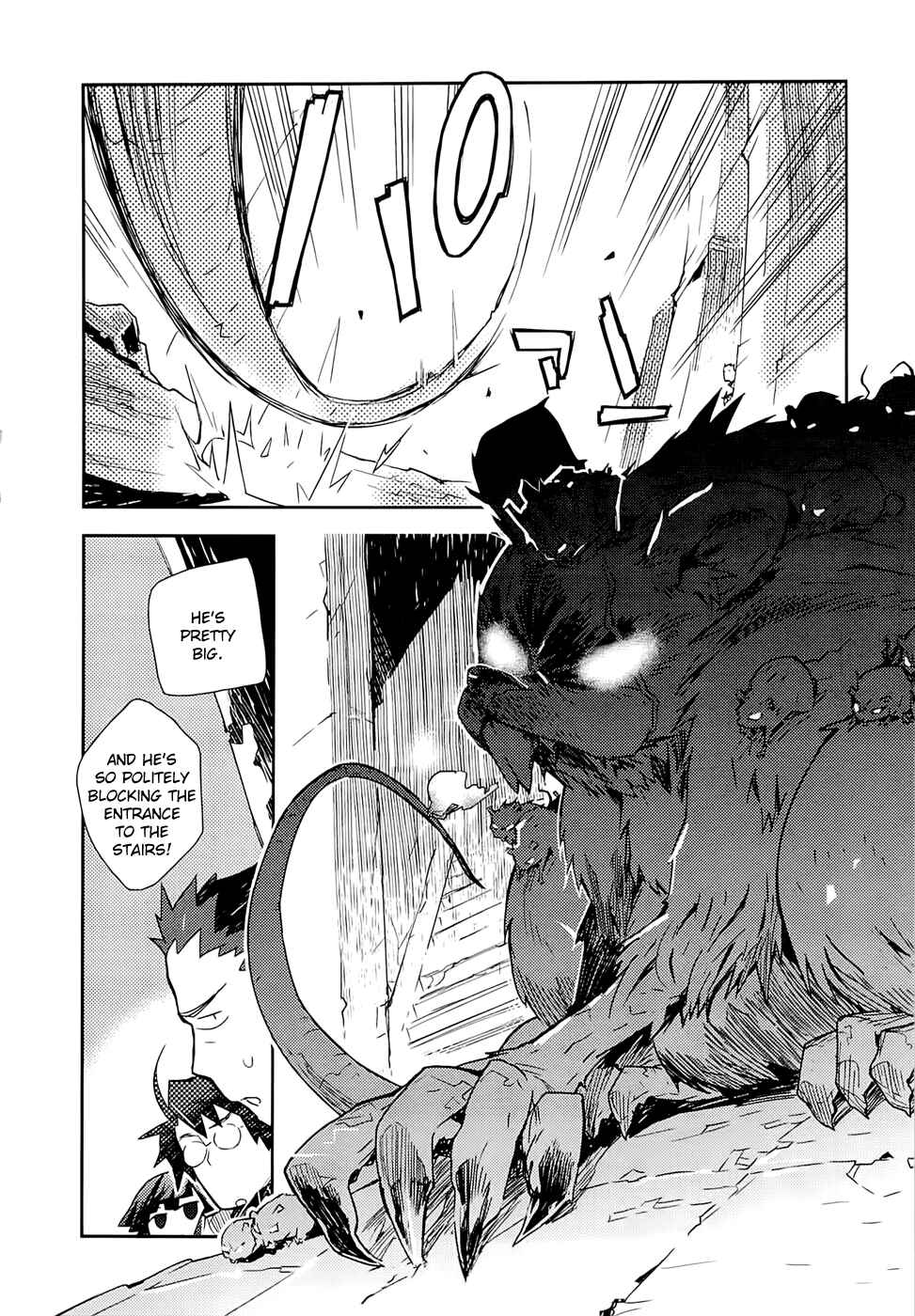 Page 18 Chapter 2 Log Horizon