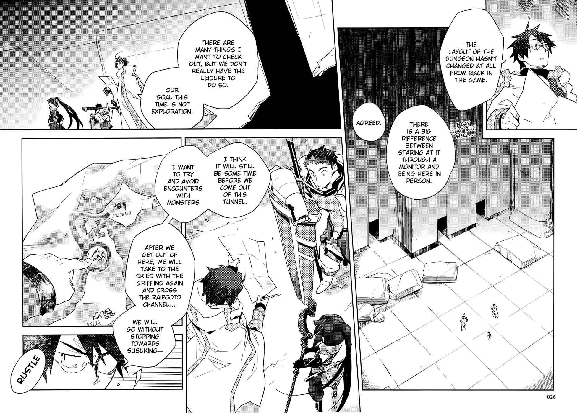Page 21 Chapter 1 Log Horizon
