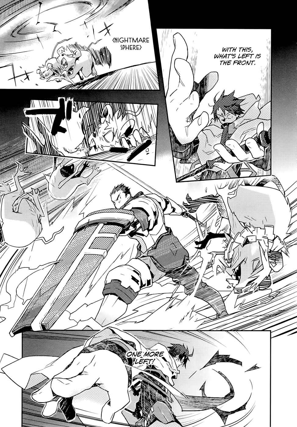 Page 27 Chapter 1 Log Horizon