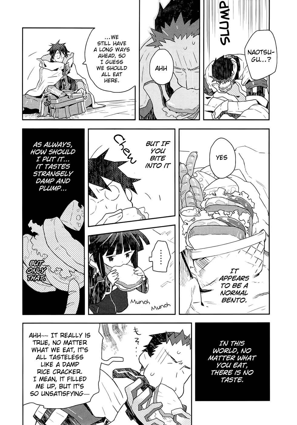 Page 31 Chapter 1 Log Horizon