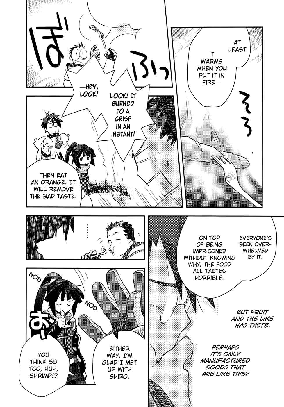 Page 32 Chapter 1 Log Horizon