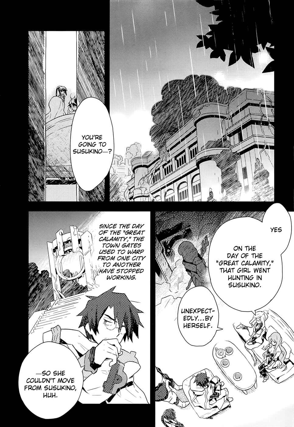 Page 34 Chapter 1 Log Horizon