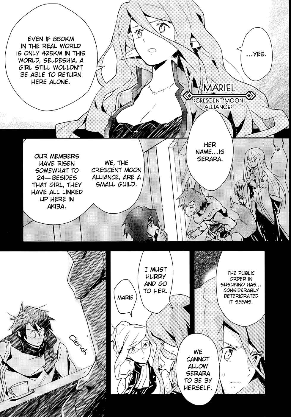 Page 35 Chapter 1 Log Horizon