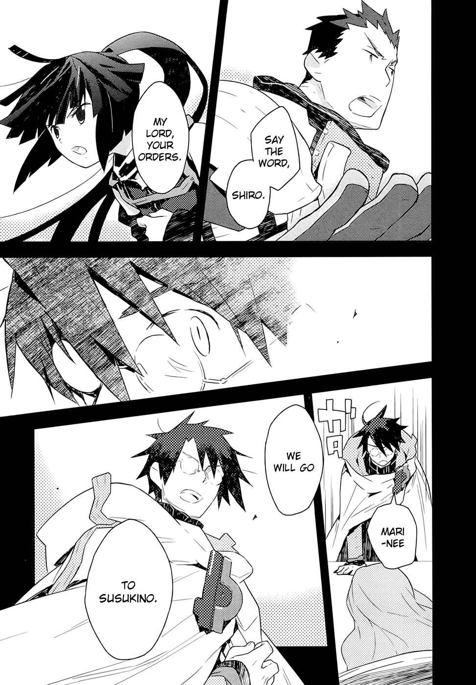 Page 37 Chapter 1 Log Horizon