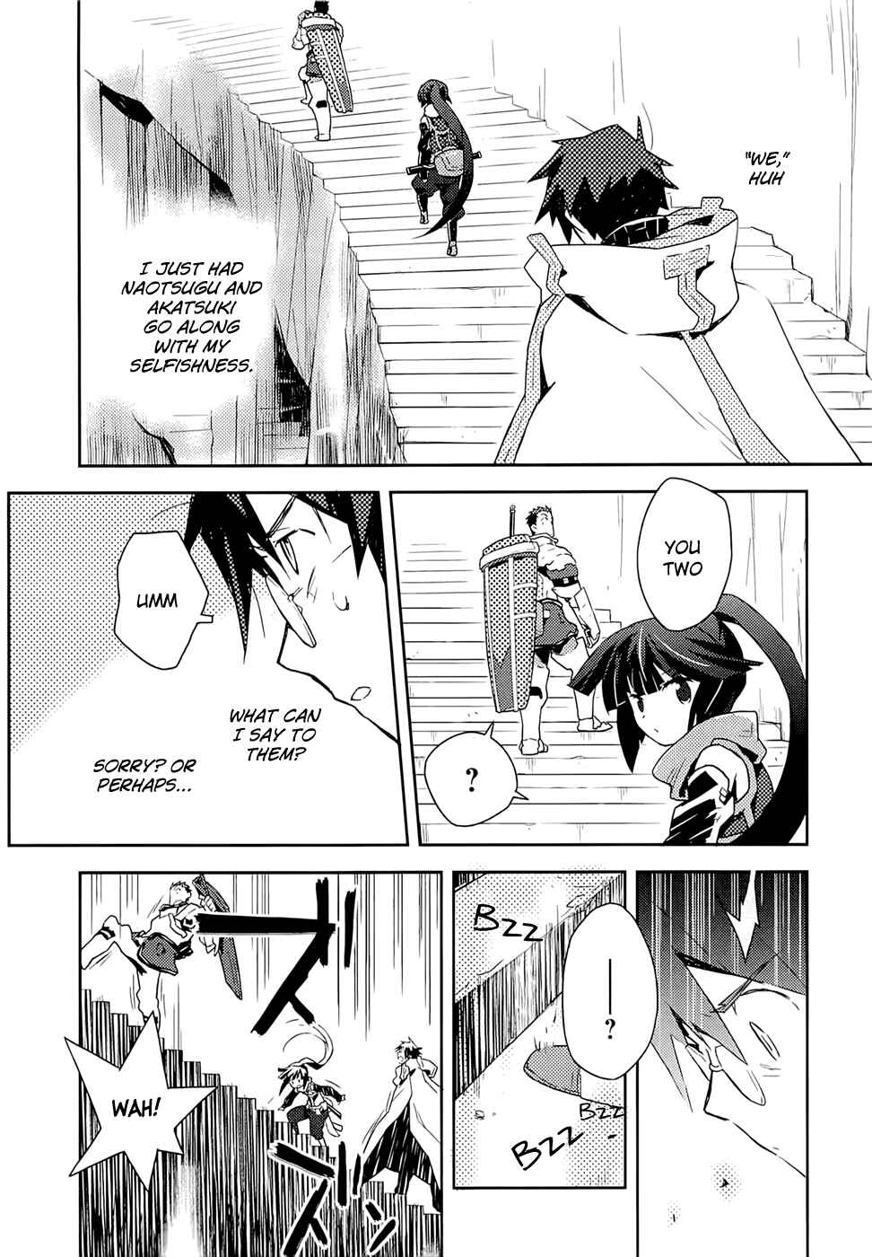Page 39 Chapter 1 Log Horizon