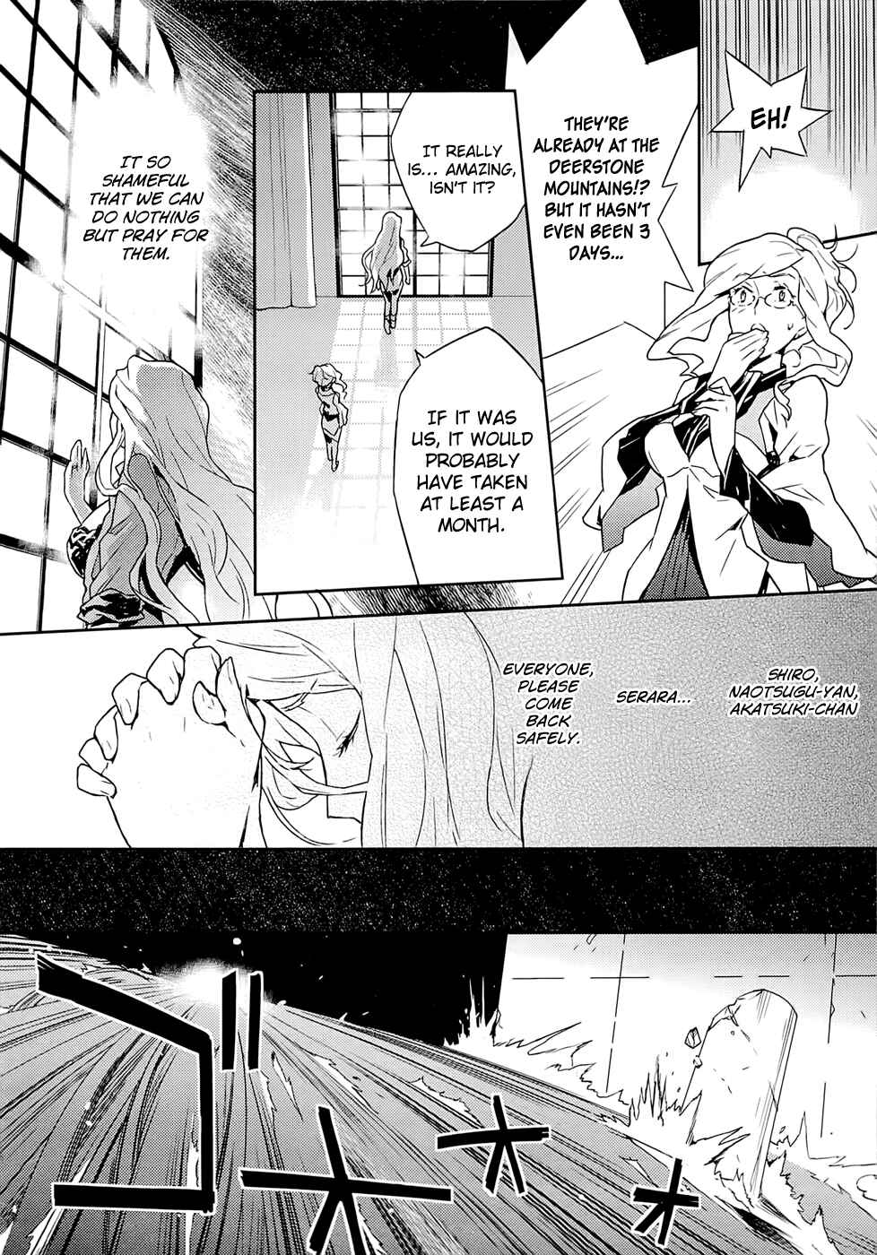 Page 43 Chapter 1 Log Horizon