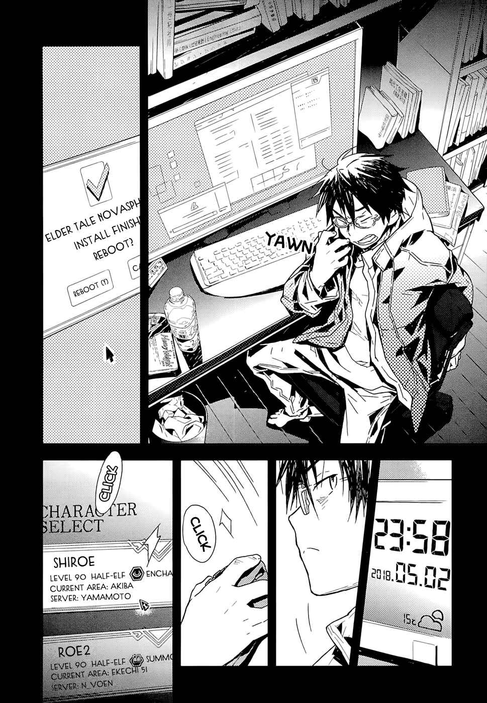 Page 6 Chapter 1 Log Horizon
