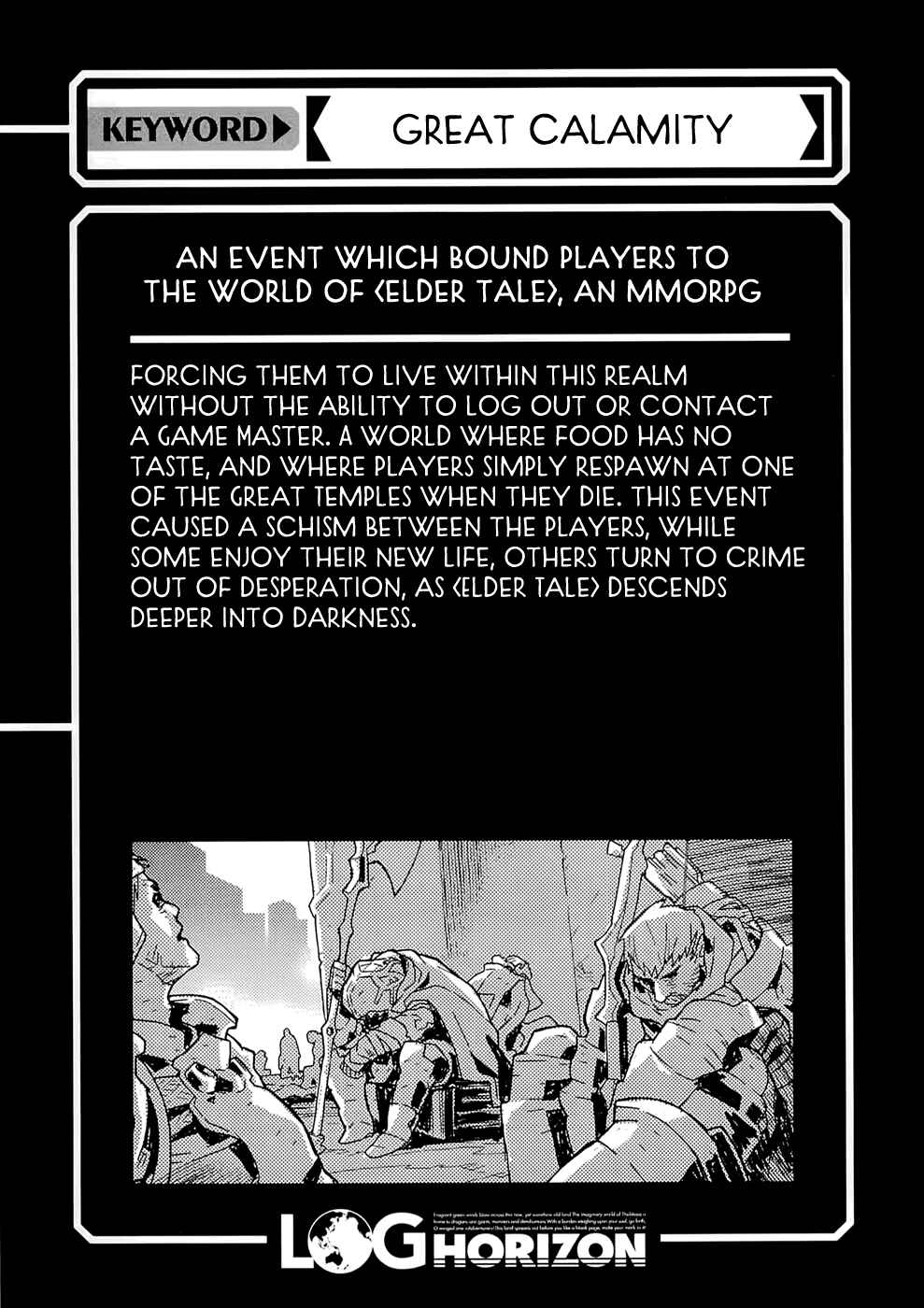 Page 6 Chapter 0 Log Horizon