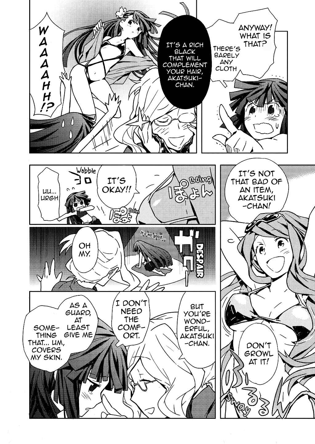 Page 2 Chapter Unknown_47b6 Log Horizon