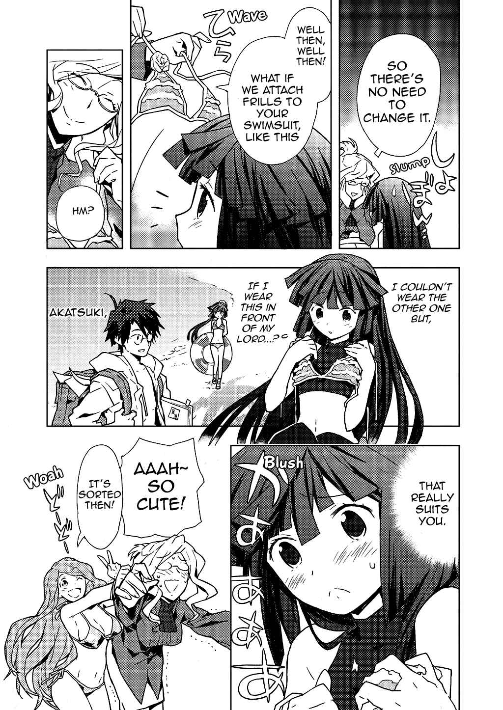 Page 3 Chapter Unknown_47b6 Log Horizon