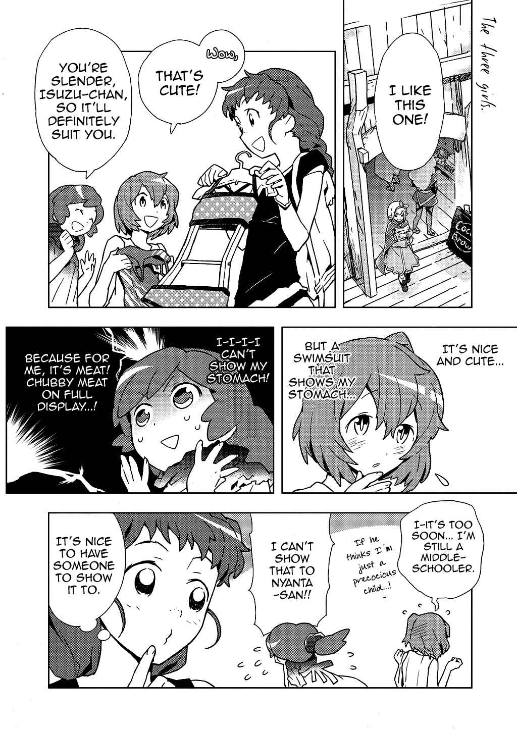 Page 4 Chapter Unknown_47b6 Log Horizon