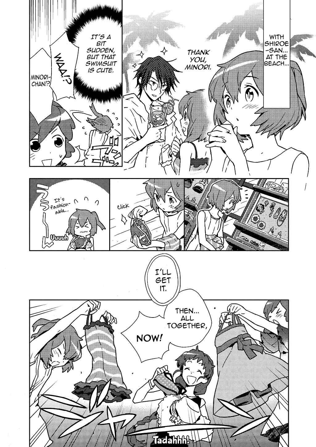 Page 5 Chapter Unknown_47b6 Log Horizon