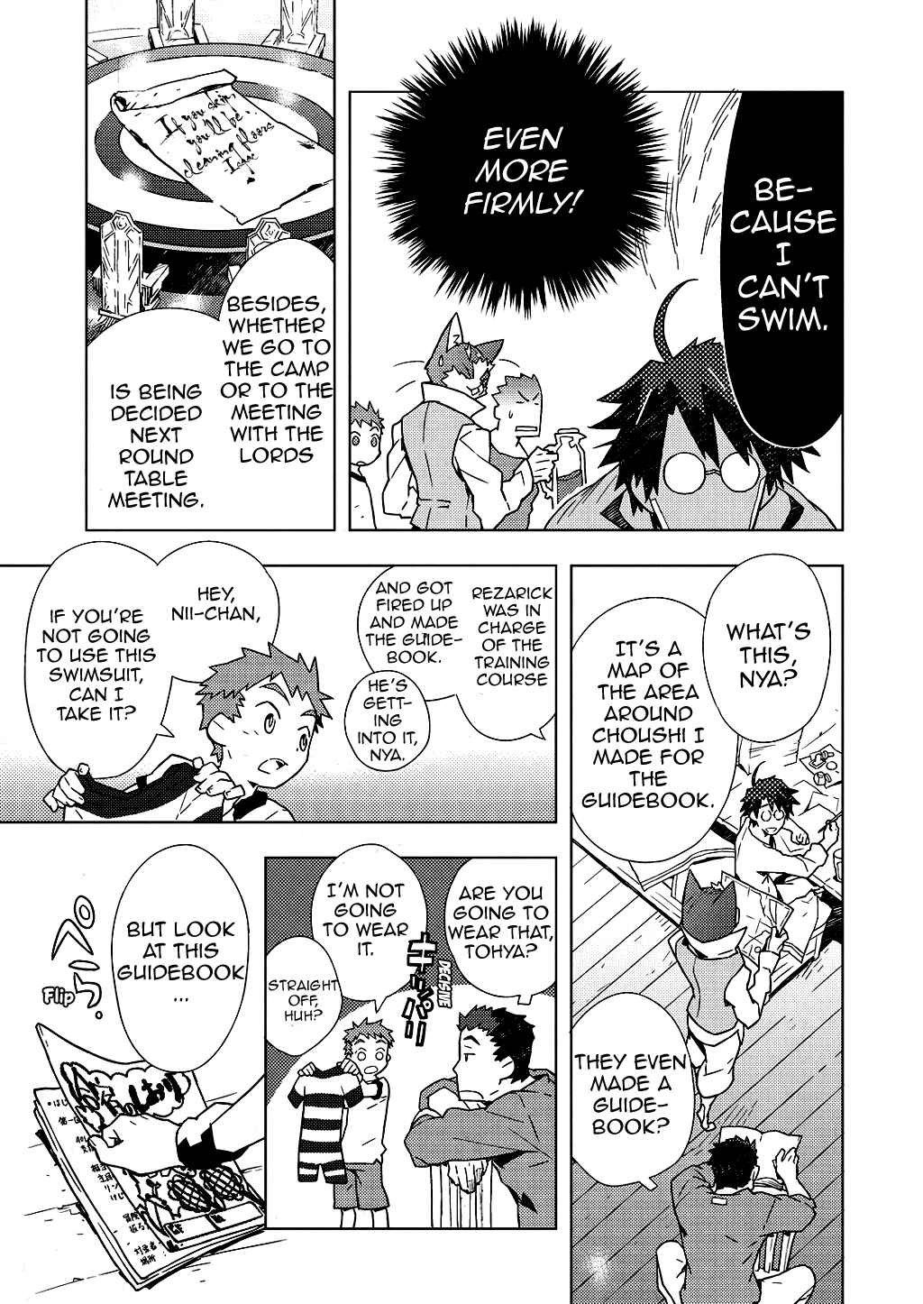 Page 7 Chapter Unknown_47b6 Log Horizon