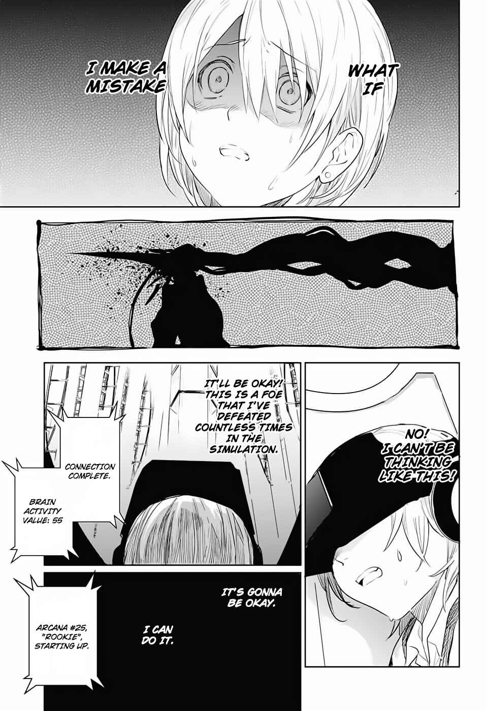 Page 20 Chapter 2 Futaribocchi Sensou