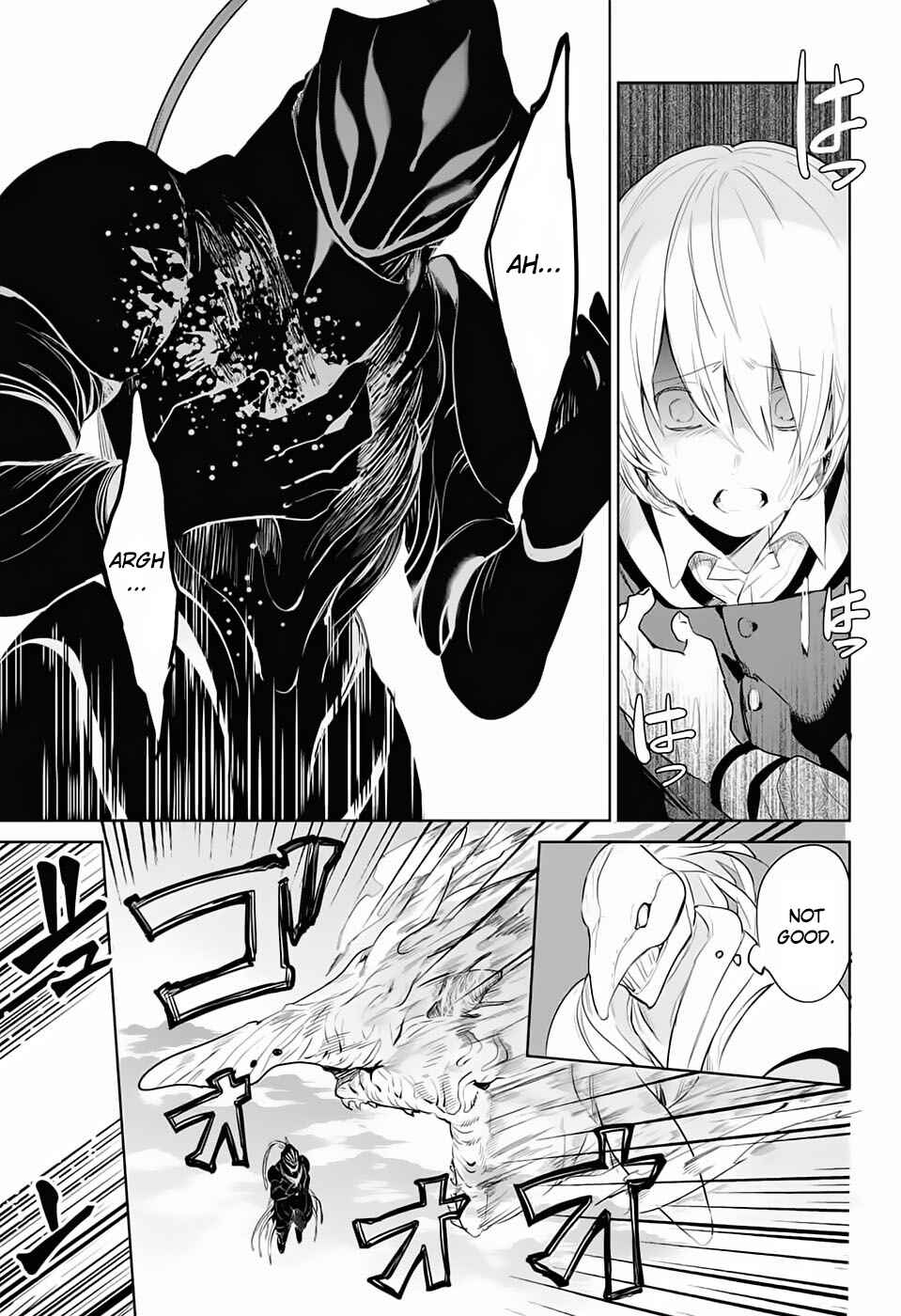 Page 26 Chapter 2 Futaribocchi Sensou