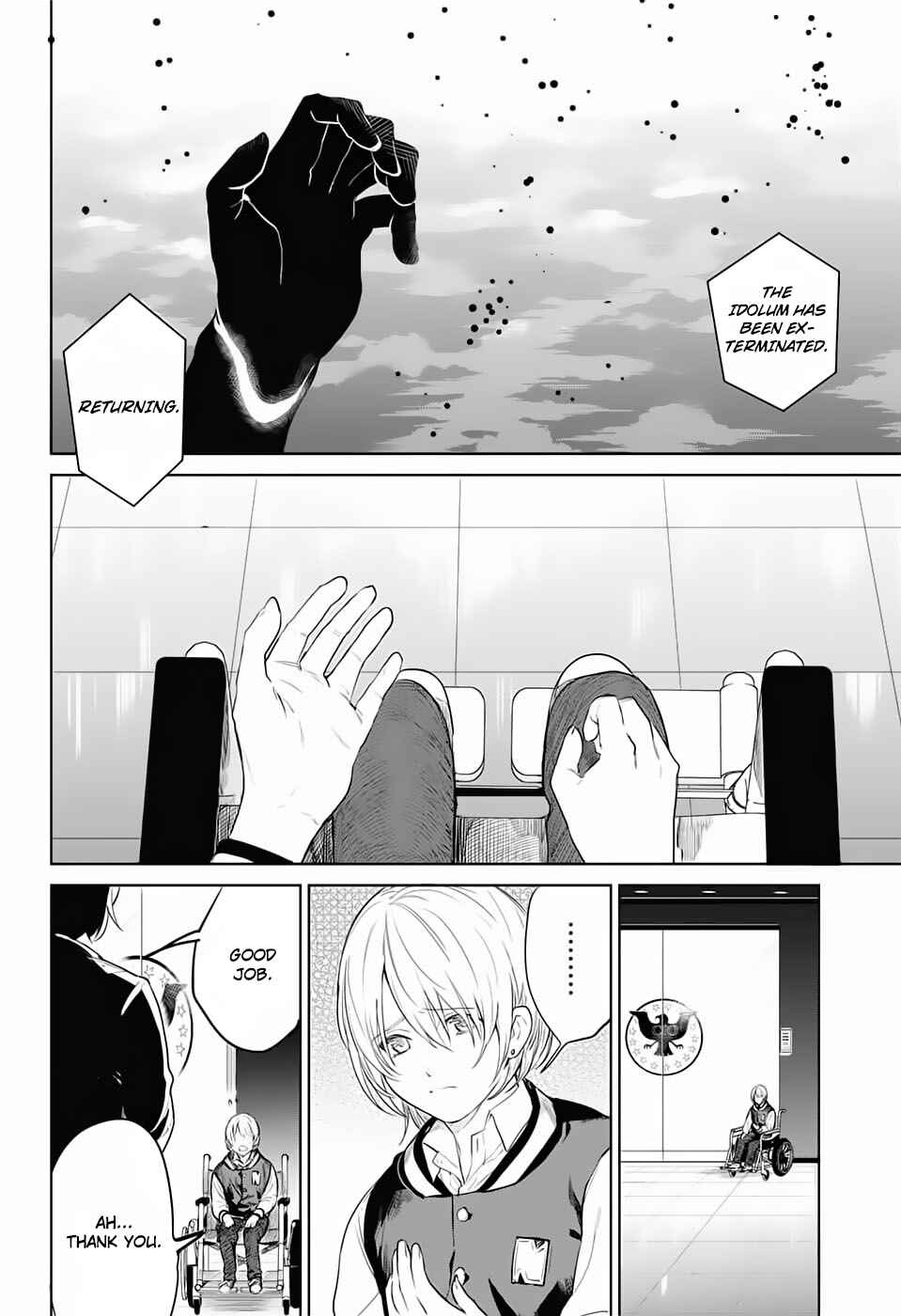 Page 29 Chapter 2 Futaribocchi Sensou