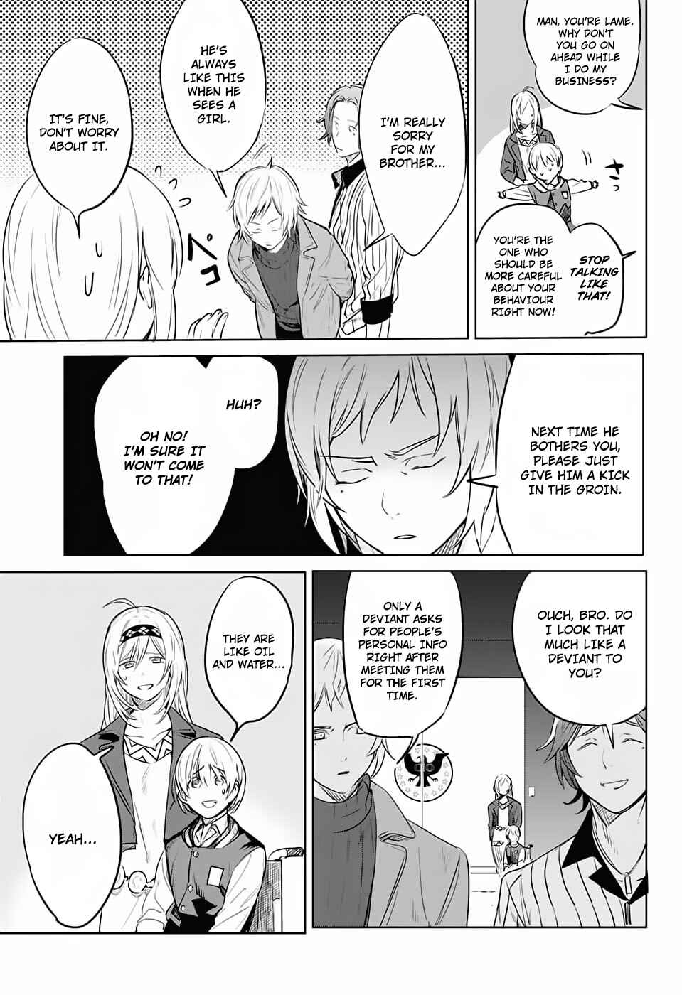 Page 36 Chapter 2 Futaribocchi Sensou