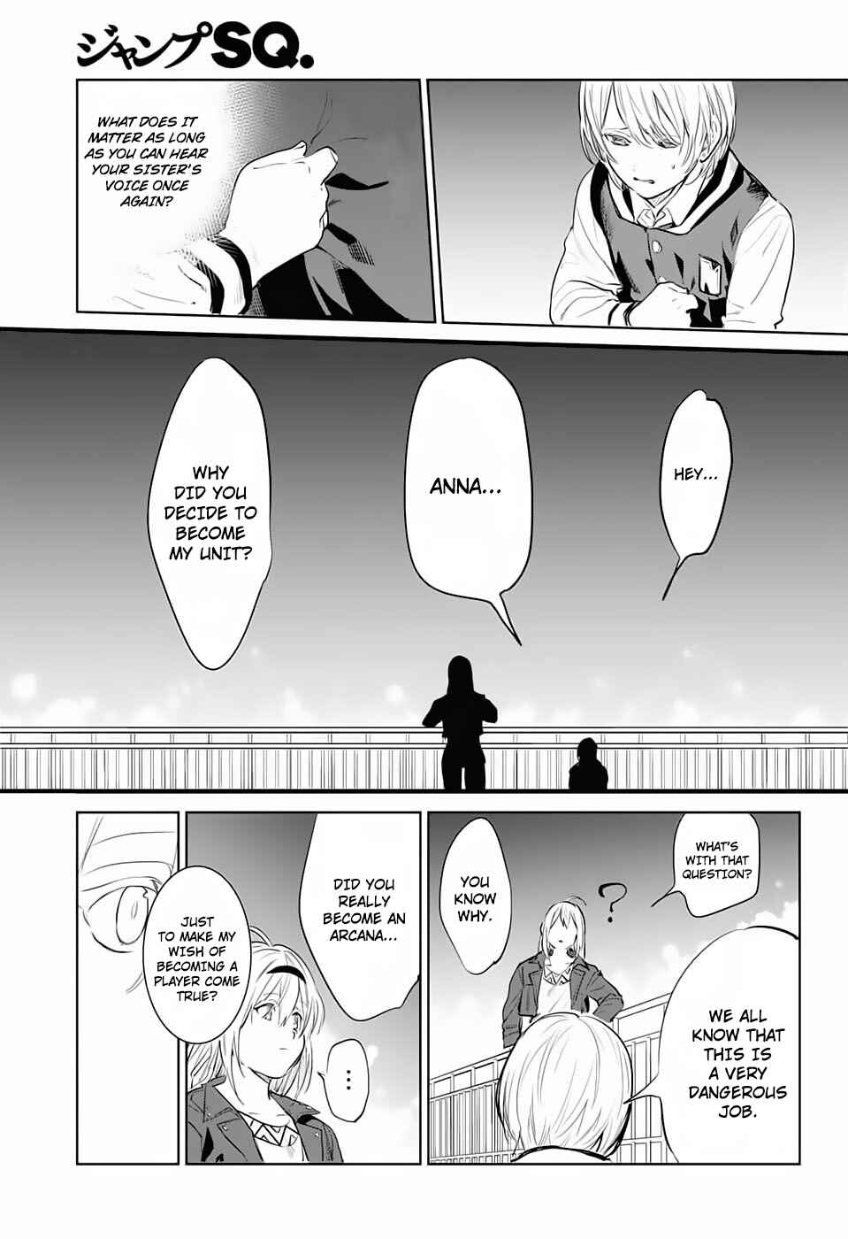 Page 40 Chapter 2 Futaribocchi Sensou