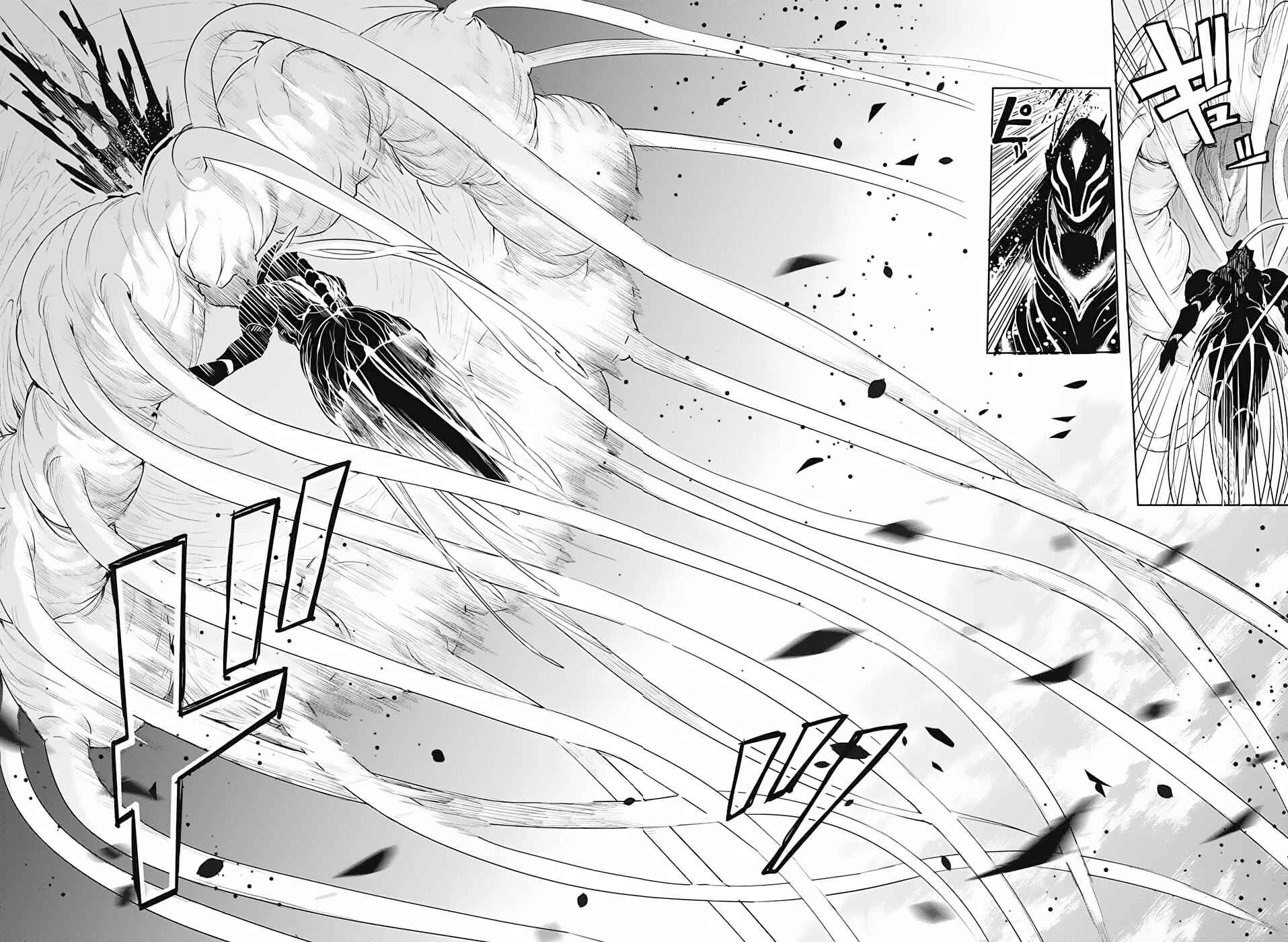 Page 49 Chapter 2 Futaribocchi Sensou