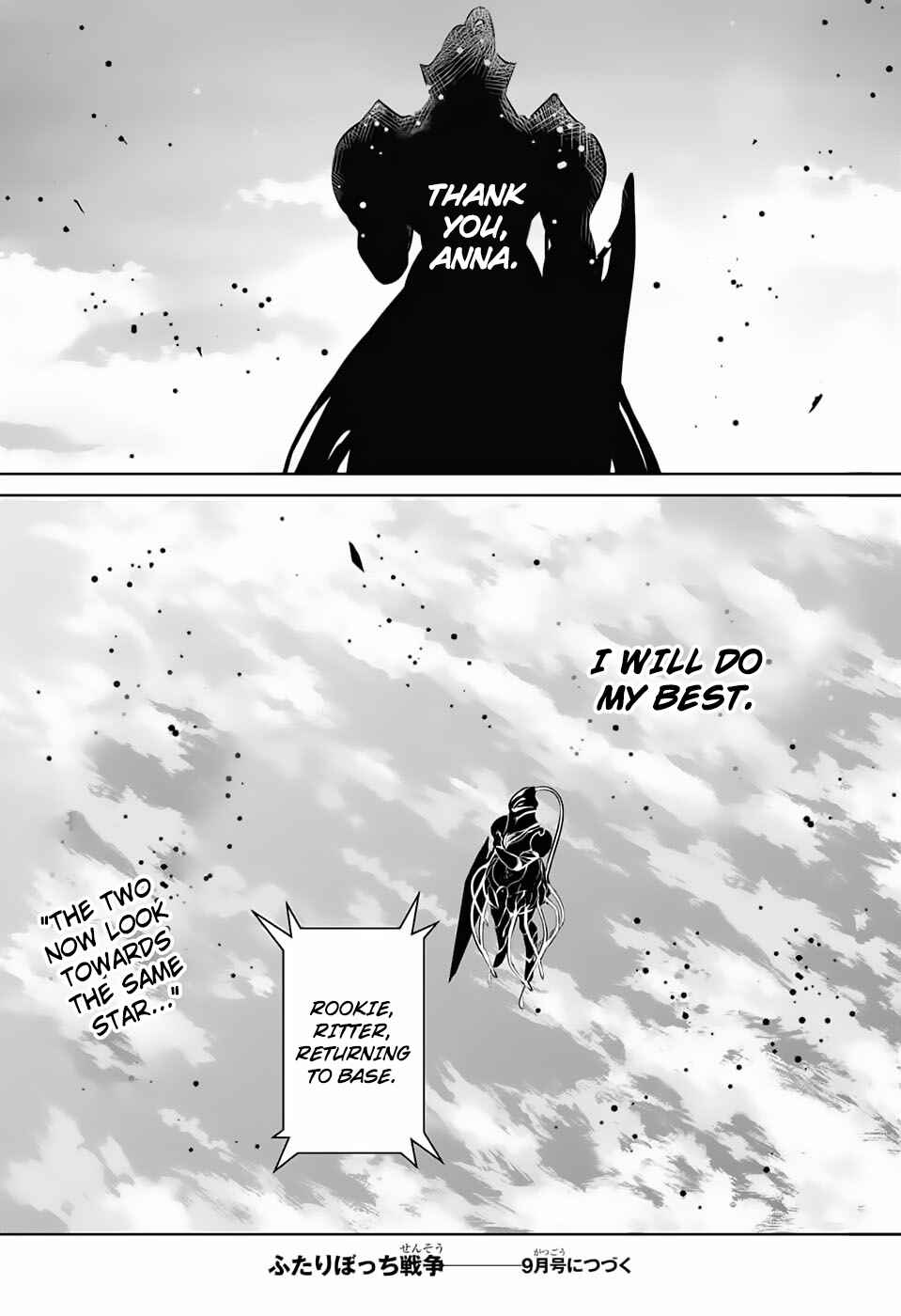 Page 58 Chapter 2 Futaribocchi Sensou