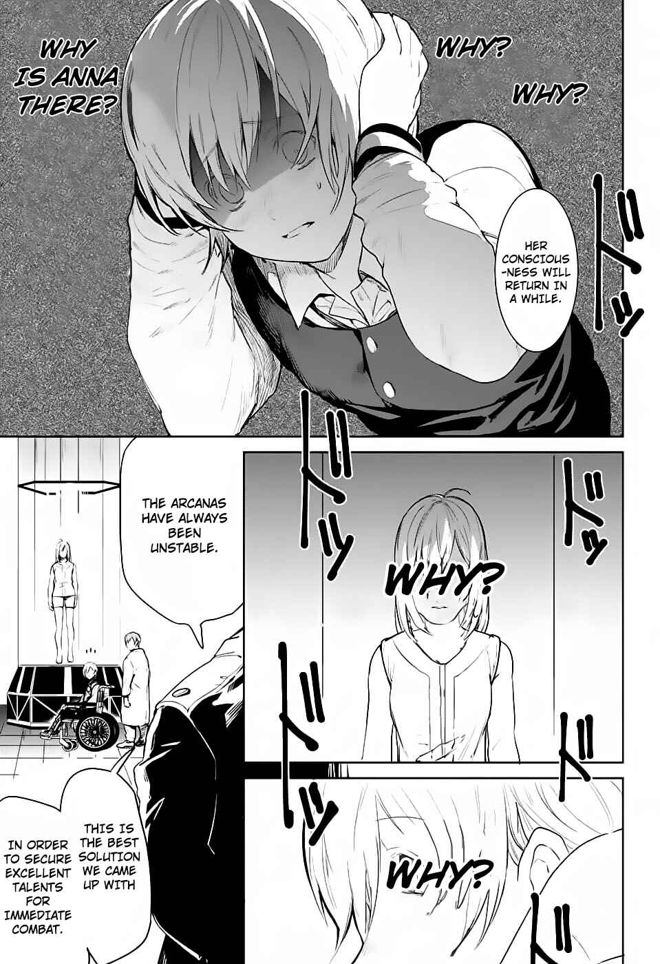 Page 6 Chapter 2 Futaribocchi Sensou