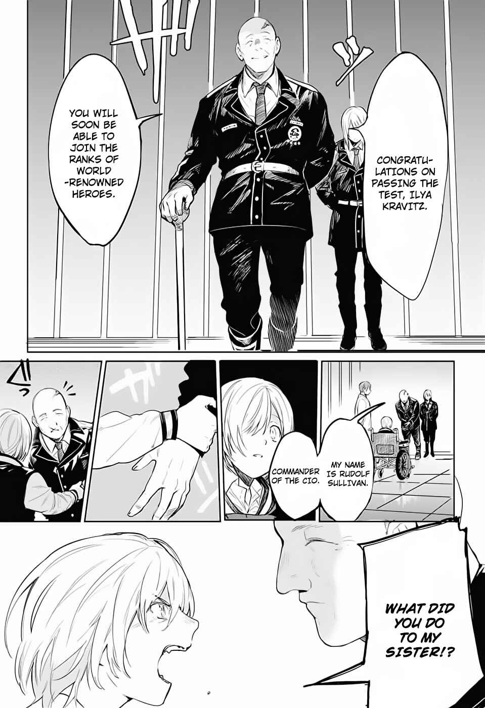 Page 7 Chapter 2 Futaribocchi Sensou