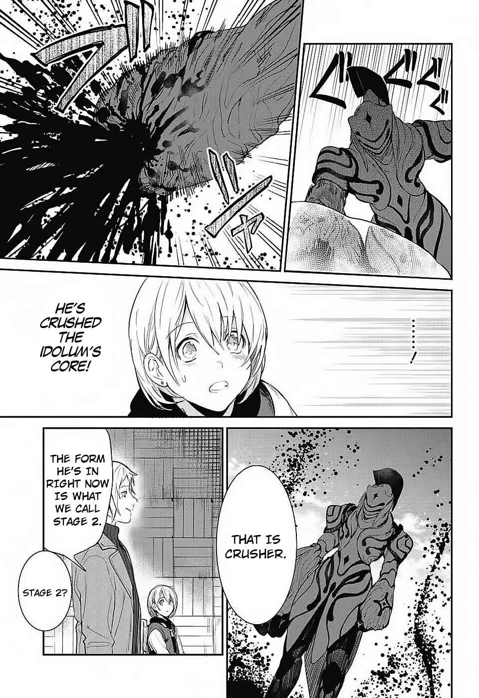 Page 10 Chapter 3 Futaribocchi Sensou