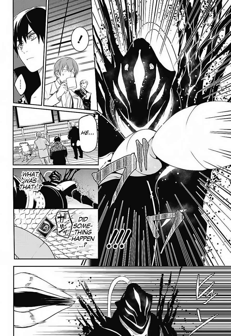 Page 37 Chapter 3 Futaribocchi Sensou