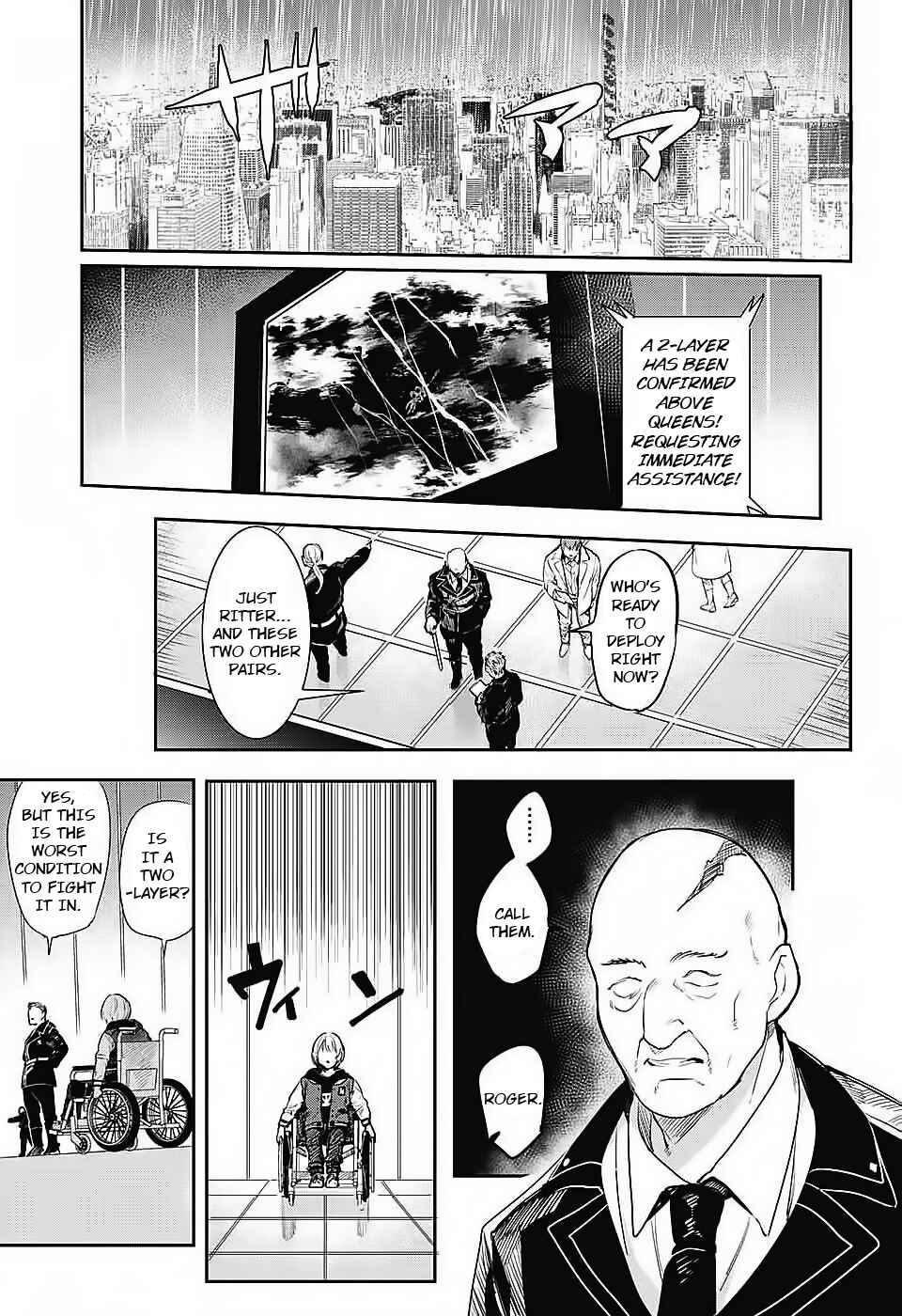 Page 40 Chapter 3 Futaribocchi Sensou