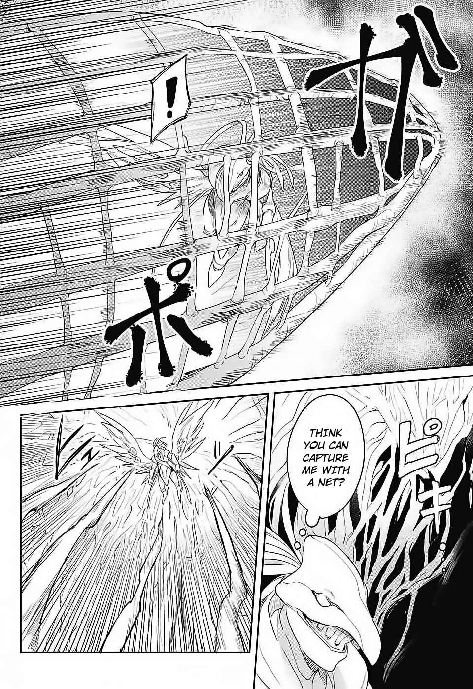 Page 49 Chapter 3 Futaribocchi Sensou