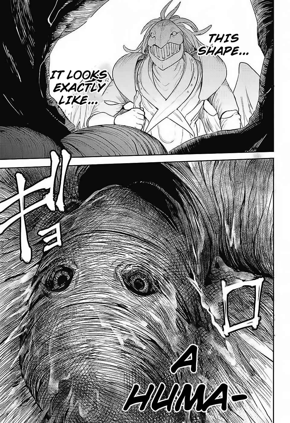 Page 55 Chapter 3 Futaribocchi Sensou