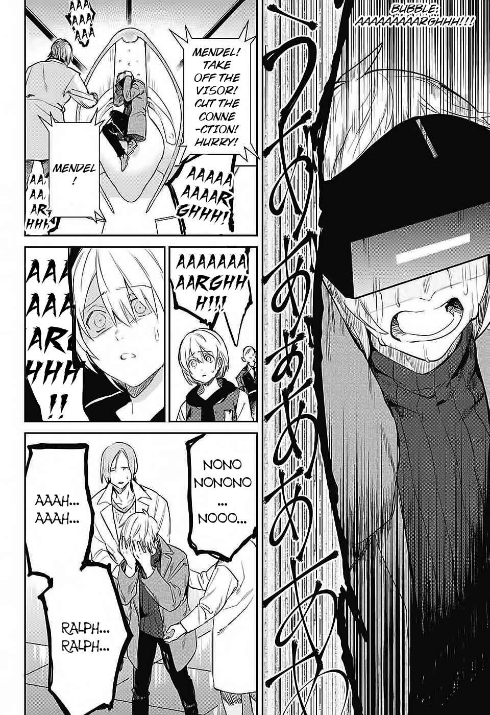 Page 58 Chapter 3 Futaribocchi Sensou