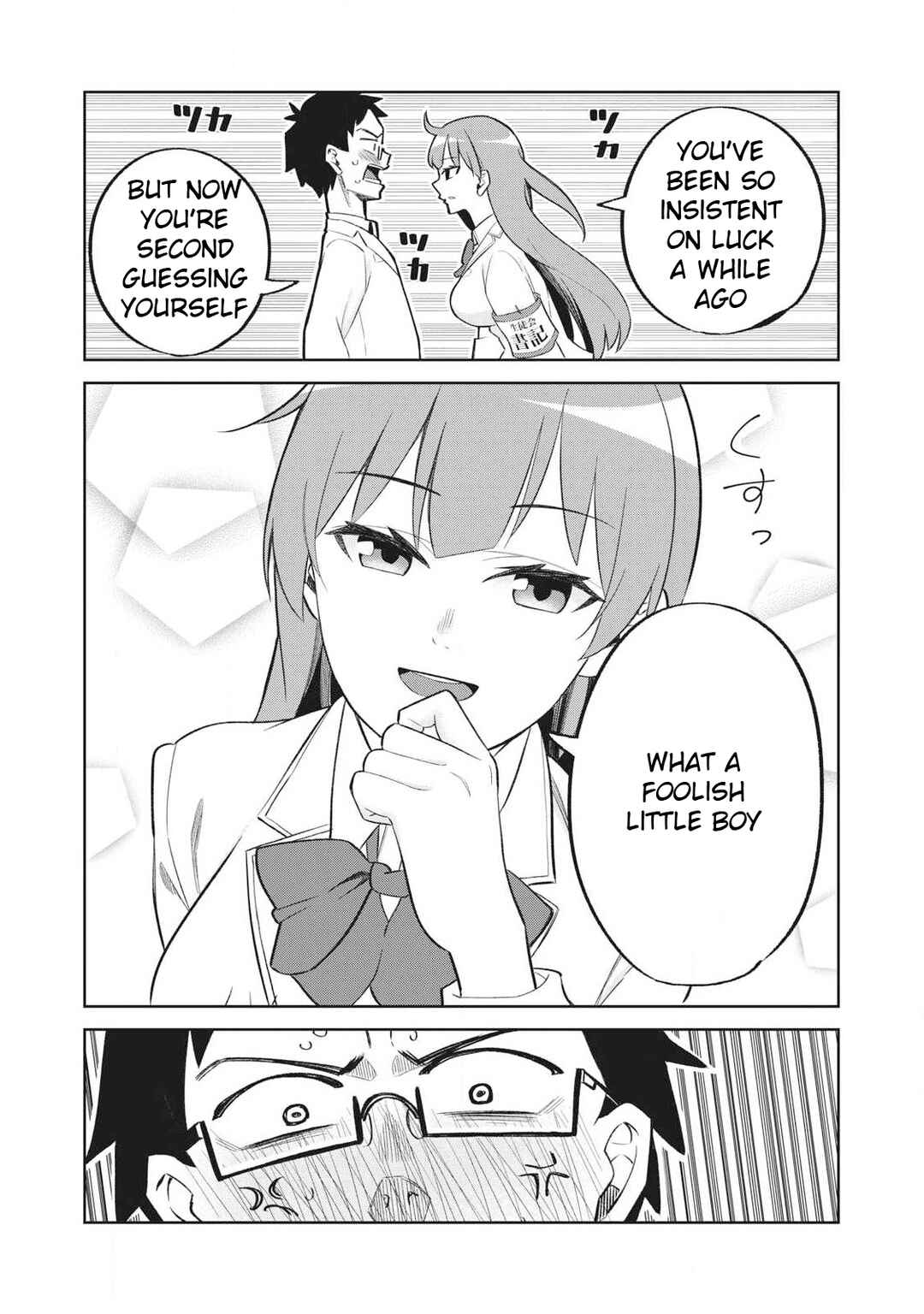 Page 10 Chapter Unknown_886a 99.9% no Kakuritsu de Oppai wo Misete Kureru Hanashi