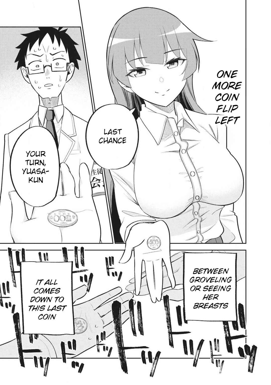 Page 42 Chapter Unknown_886a 99.9% no Kakuritsu de Oppai wo Misete Kureru Hanashi