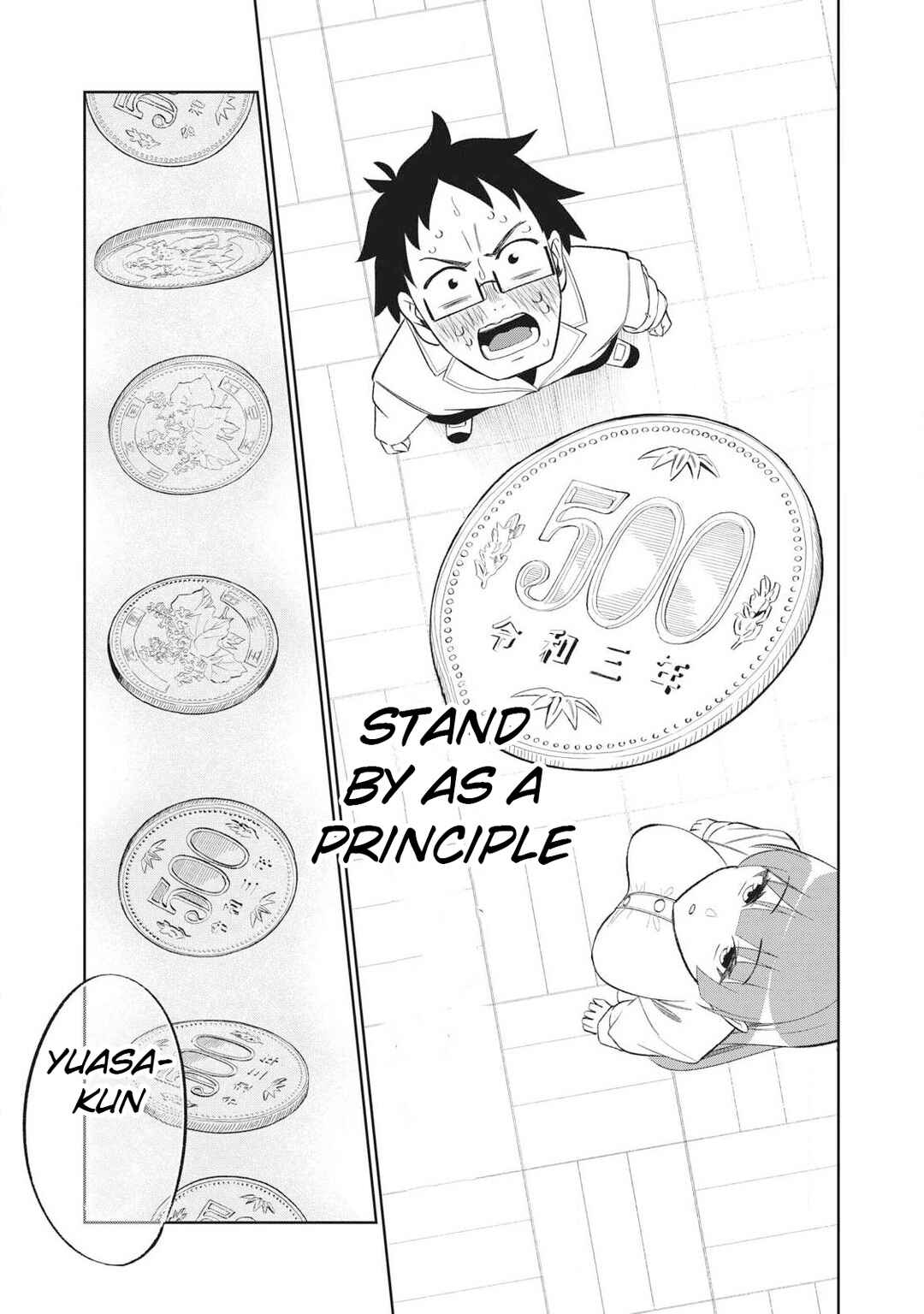 Page 47 Chapter Unknown_886a 99.9% no Kakuritsu de Oppai wo Misete Kureru Hanashi