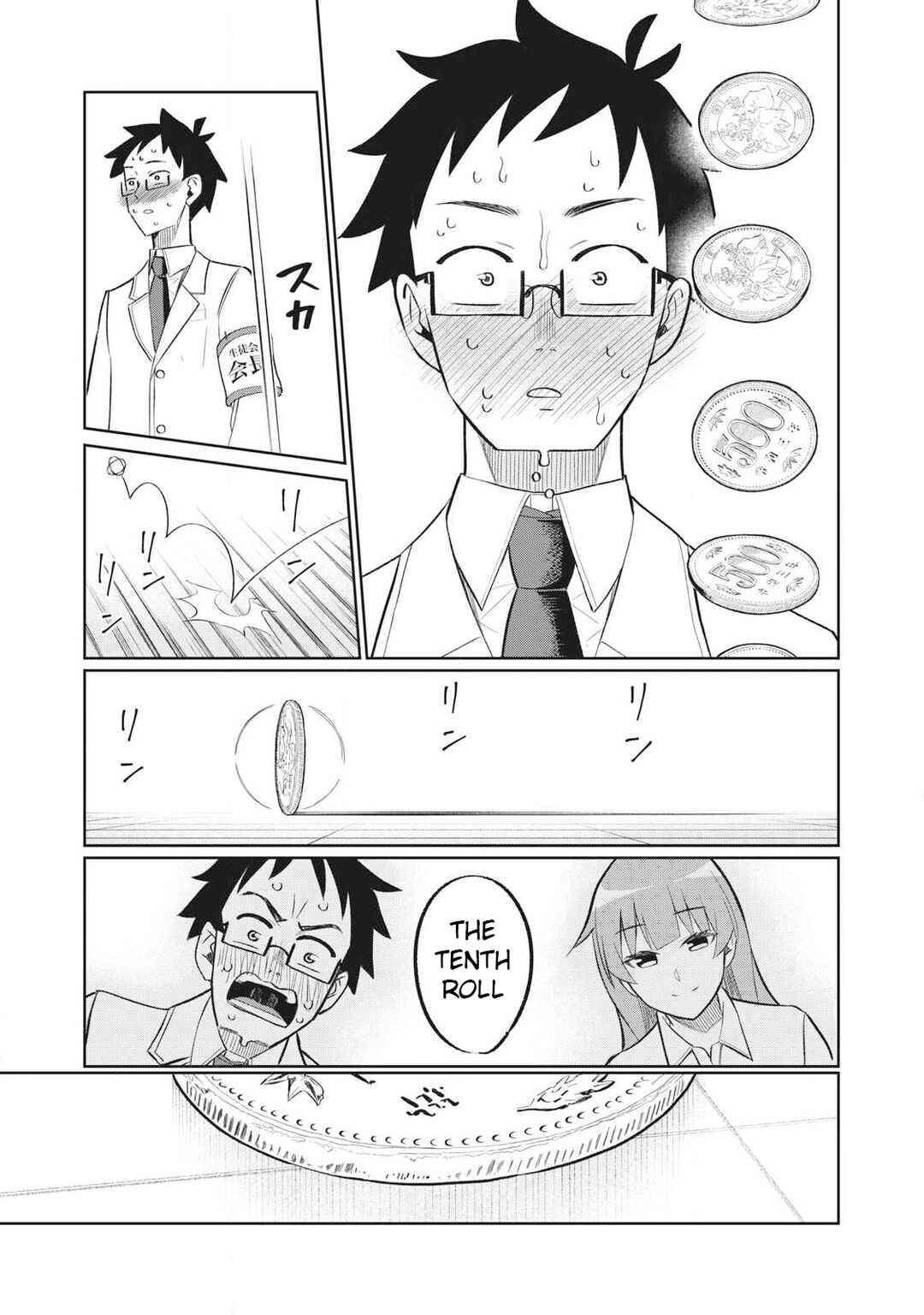 Page 49 Chapter Unknown_886a 99.9% no Kakuritsu de Oppai wo Misete Kureru Hanashi