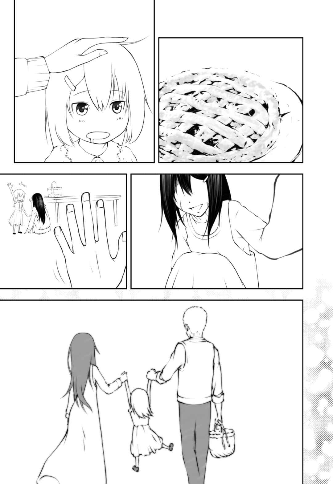 Page 6 Chapter Unknown_55f7 Dorei to no Kiseki