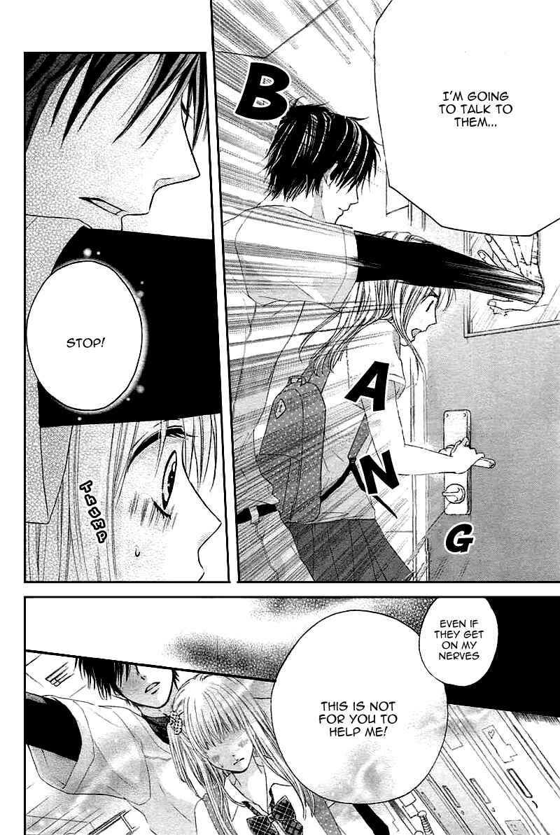 Page 11 Chapter 3 Hajimete, Kudasai.