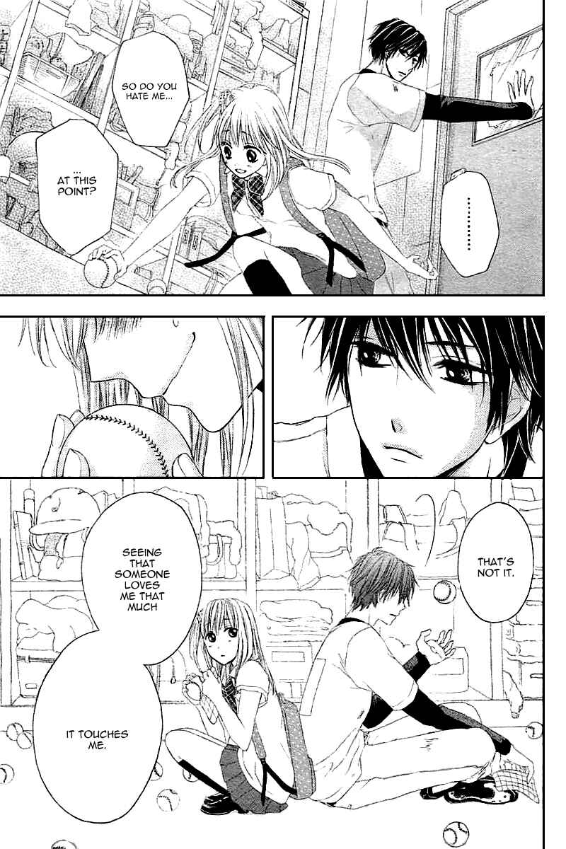 Page 12 Chapter 3 Hajimete, Kudasai.