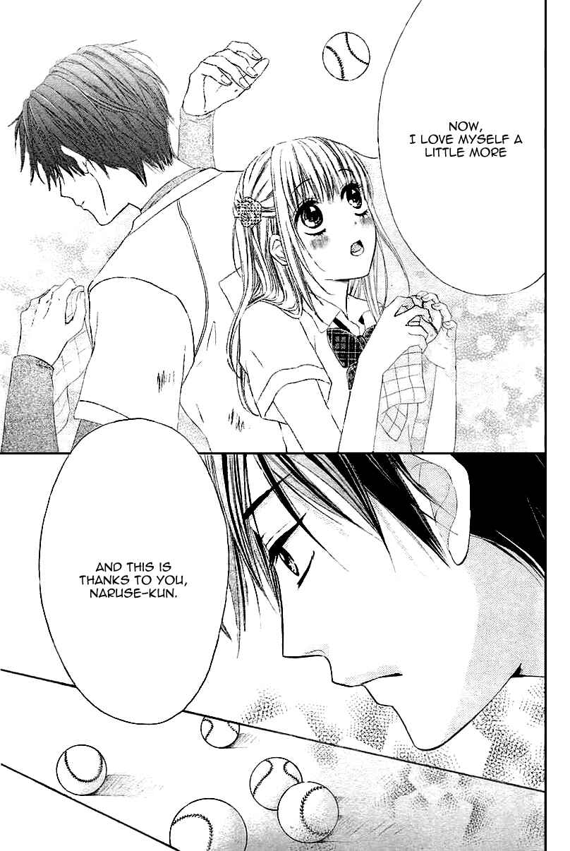 Page 14 Chapter 3 Hajimete, Kudasai.
