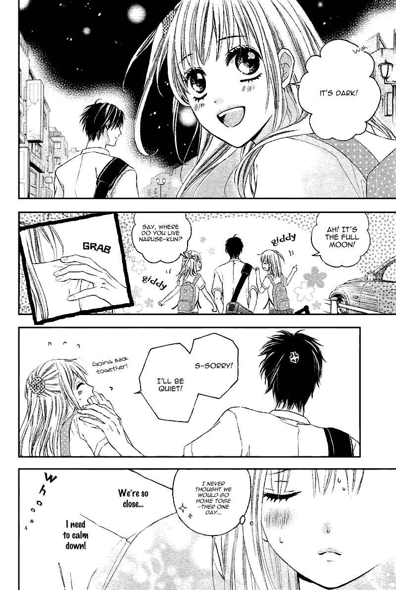 Page 15 Chapter 3 Hajimete, Kudasai.