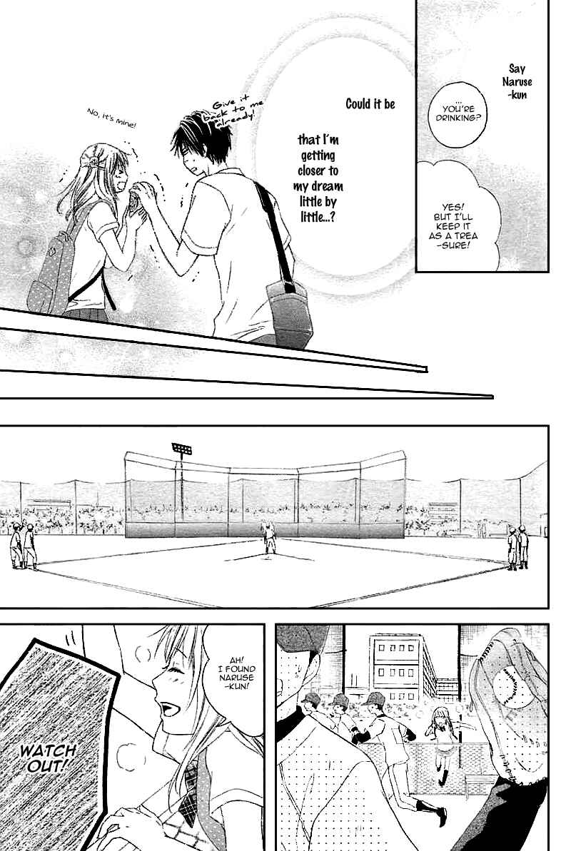 Page 20 Chapter 3 Hajimete, Kudasai.